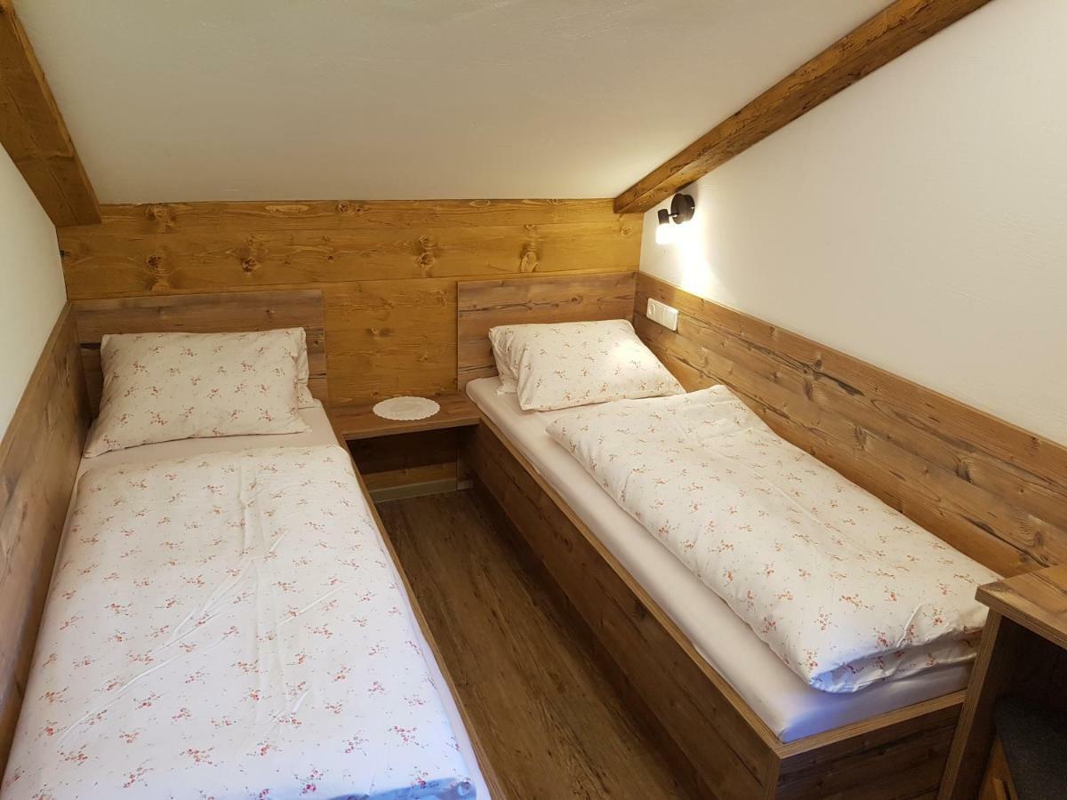 Hoamalm Apartment Grossarl